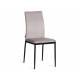 Стул CAPRI (mod. BC565-DC) светло-серый/черный