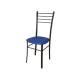 Стул Лайт ДХ-5 на коричневом каркасе обивка синий