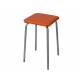 Табурет квадратный ДХ-9 обивка апельсин