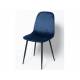 Стул DC 5541 велюр синий