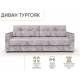 Диван Тургояк Светло-серый ocean 960