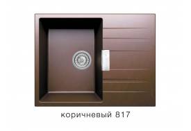 Кухонная мойка Tolero Loft TL650 Коричневый 817