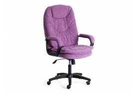 Кресло офисное Comfort lt велюр лаванда