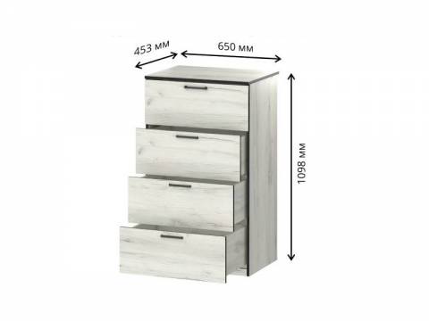 Комод-пенал с 4 ящиками СГ Вега