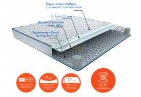 Матрас Сэм ширина 800