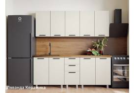 Кухонный гарнитур Лаванда 2000 мм Керамика